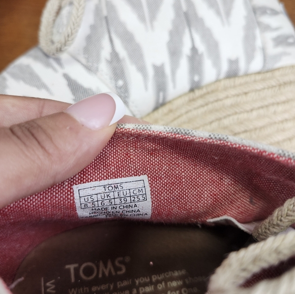 Toms Ikat Desert Wedge Espadrille Bootie (8.5) - Picture 8 of 8